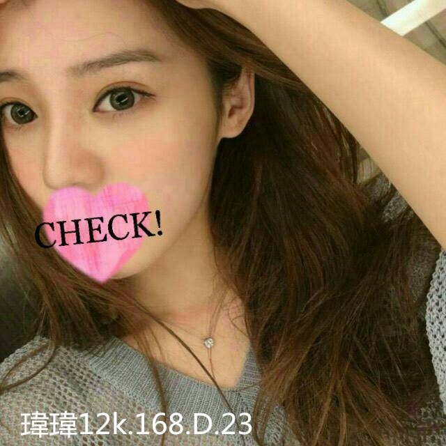 灣灣 雲林 小模 34|38D